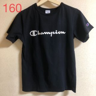 チャンピオン(Champion)のチャンピオン　Tシャツ　160 ブラック(Tシャツ/カットソー)