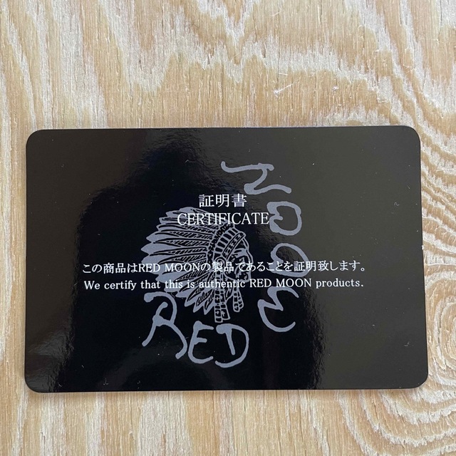 goro's(ゴローズ)のレッドムーン財布 REDMOON財布 ウォレットロープセット メンズのファッション小物(長財布)の商品写真