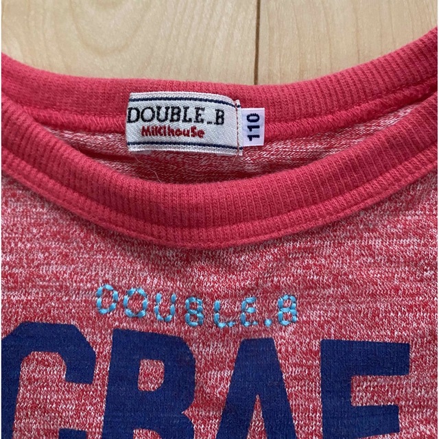 DOUBLE.B - ☆ミキハウス ダブルビー 半袖重ね着風Tシャツ 110cm☆の