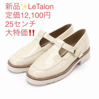 ルタロン(Le Talon)の美品✨ LE TALON(ル タロン) 7.5メッシュチャンキーヒールサンダル(サンダル)