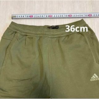 送料無料 新品 adidas M PRSVE FABRICMIX XL