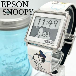 スヌーピー(デジタル)の通販 19点(レディース) | お得な新品・中古