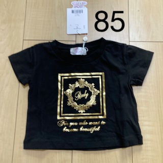 レディー(Rady)の専用　新品タグ付き　Rady Tシャツ　85(Ｔシャツ)
