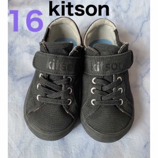 KITSON - 子供スニーカーキッズ16cm男の子女の子キットソンNIKEアディダスPUMA靴