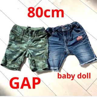 ギャップキッズ(GAP Kids)のGAP ハーフパンツ　デニム　迷彩　キッズ　ベビー　ショートパンツ　80cm(パンツ)