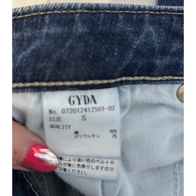 GYDA(ジェイダ)のジェイダ　ダメージデニム　S レディースのパンツ(デニム/ジーンズ)の商品写真