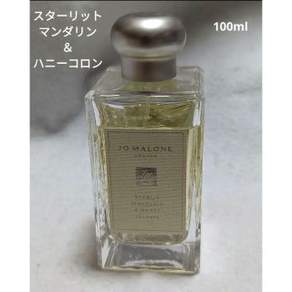 ジョーマローン(Jo Malone)のジョーマローンロンドンスターリットマンダリン＆ハニーコロン100ml(その他)