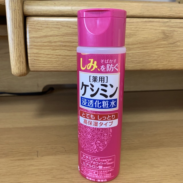 小林製薬(コバヤシセイヤク)のケシミン　浸透化粧水160ml コスメ/美容のスキンケア/基礎化粧品(化粧水/ローション)の商品写真