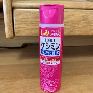 コバヤシセイヤク(小林製薬)のケシミン　浸透化粧水160ml(化粧水/ローション)