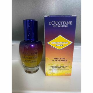 ロクシタン(L'OCCITANE)のロクシタン IM オーバーナイトRセラム b(美容液)