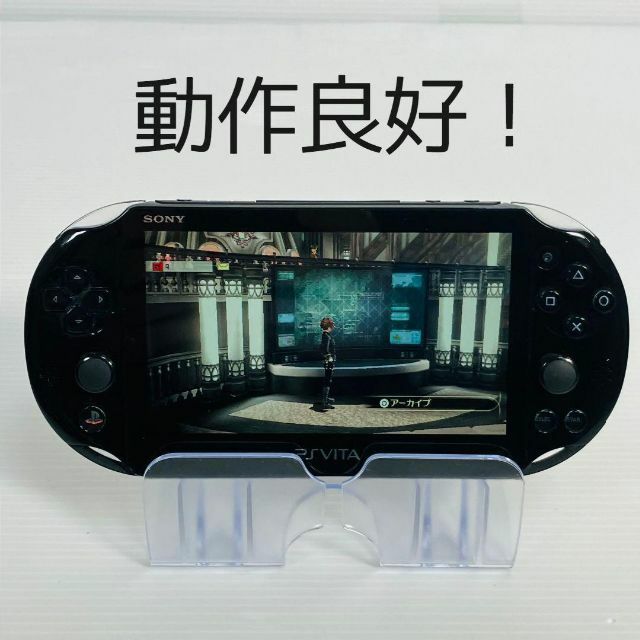 PlayStation Vita(プレイステーションヴィータ)の【良品】PSVITA ブラック PCH-2000ZA11 本体 エンタメ/ホビーのゲームソフト/ゲーム機本体(携帯用ゲーム機本体)の商品写真