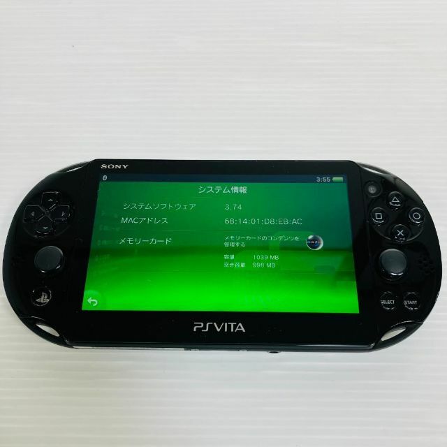 PlayStation Vita(プレイステーションヴィータ)の【良品】PSVITA ブラック PCH-2000ZA11 本体 エンタメ/ホビーのゲームソフト/ゲーム機本体(携帯用ゲーム機本体)の商品写真