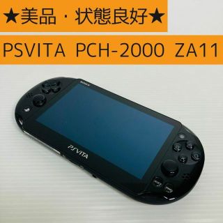 プレイステーションヴィータ(PlayStation Vita)の【良品】PSVITA ブラック PCH-2000ZA11 本体(携帯用ゲーム機本体)