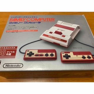 ニンテンドウ(任天堂)のニンテンドークラシックミニファミリーコンピュータ(家庭用ゲーム機本体)