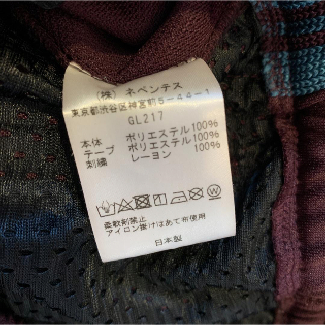 20ss Needles トラックパンツ S 極美品 ボルドー