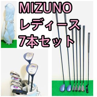 宅配便送料無料 レディース右利き初心者用 キャロウェイ ソレイル