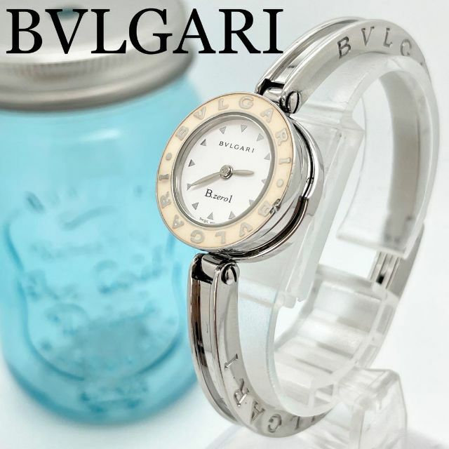 607 BVLGARI ブルガリ時計　レディース腕時計　ビーゼロワン　バングル