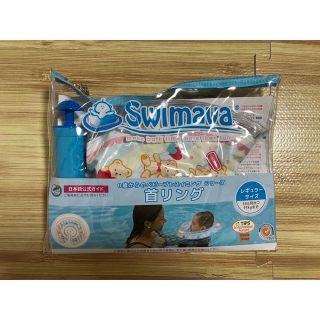 Swimava スイマーバ  首リング くま柄新品未使用品(その他)