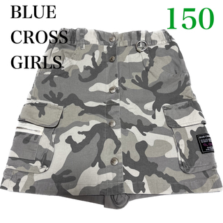ブルークロス(bluecross)の【BLUECROSSGIRLS】ブルークロスガールズ キュロットスカート 150(スカート)