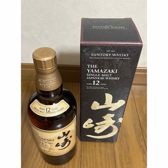 サントリー 山崎 120年 700ml