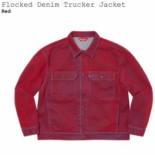 シュプリーム(Supreme)のSupreme Flocked Denim Trucker Jacket (Gジャン/デニムジャケット)