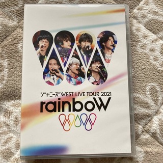 ジャニーズWEST　LIVE　TOUR　2021　rainboW DVD(ミュージック)