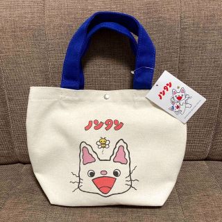 ★値下げ★ノンタン　トートバッグ　新品　タグ付き(キャラクターグッズ)