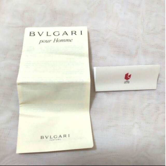 BVLGARI(ブルガリ)のブルガリ　プールオム　オーデトワレ　BVLGARI コスメ/美容の香水(香水(男性用))の商品写真