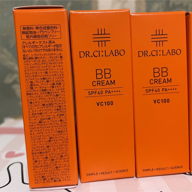 Dr.Ci Labo(ドクターシーラボ)のドクターシーラボ BBクリームVC100 7g 6個セット (合計42g) 未開 コスメ/美容のベースメイク/化粧品(BBクリーム)の商品写真