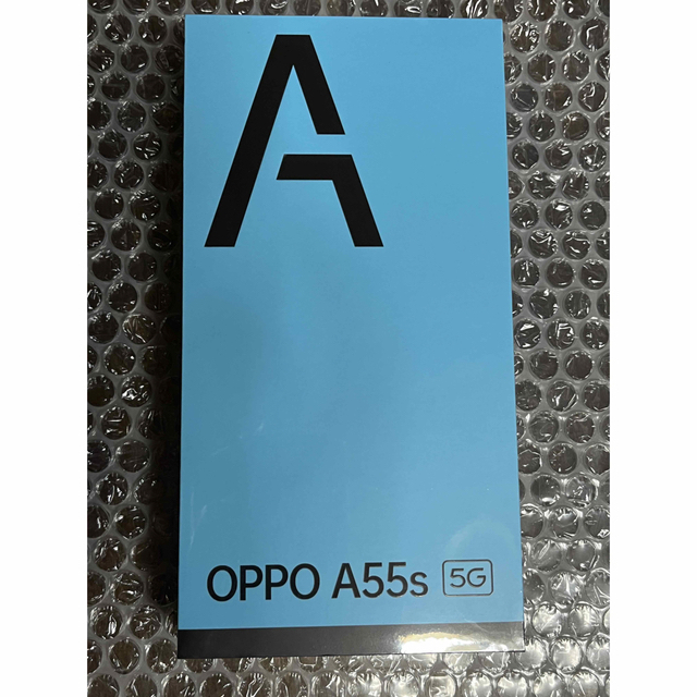 【新品未開封】OPPO A55s 5G ブラック