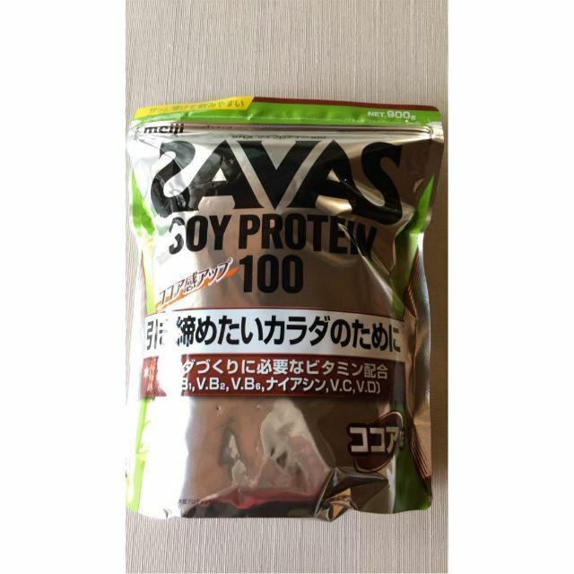 明治　ザバス ソイプロテイン100 ココア 900g SAVAS 食品/飲料/酒の健康食品(プロテイン)の商品写真