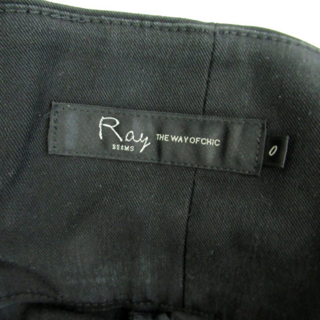 Ray BEAMS(レイビームス)のレイビームス Ray Beams テーパードパンツ サスペンダー付き 0 黒 レディースのパンツ(その他)の商品写真