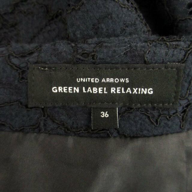 UNITED ARROWS green label relaxing(ユナイテッドアローズグリーンレーベルリラクシング)のグリーンレーベルリラクシング タイトスカート ひざ丈 総レース 36 紺 レディースのスカート(ひざ丈スカート)の商品写真