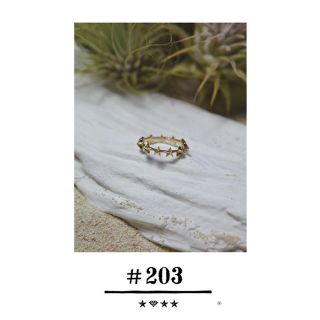 トゥデイフル(TODAYFUL)の203  Eternity ☆ Ring(リング(指輪))