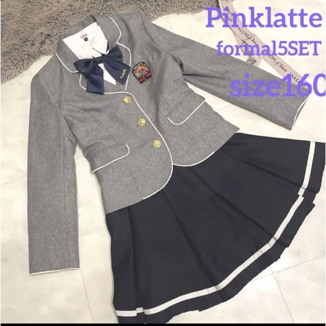 【5点セット】pink-latte ピンクラテ 卒服　セットアップ ジャケット