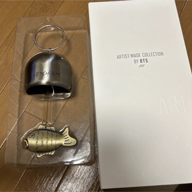 artist made collection by BTS RM たい焼き風鈴 | corumsmmmo.org.tr