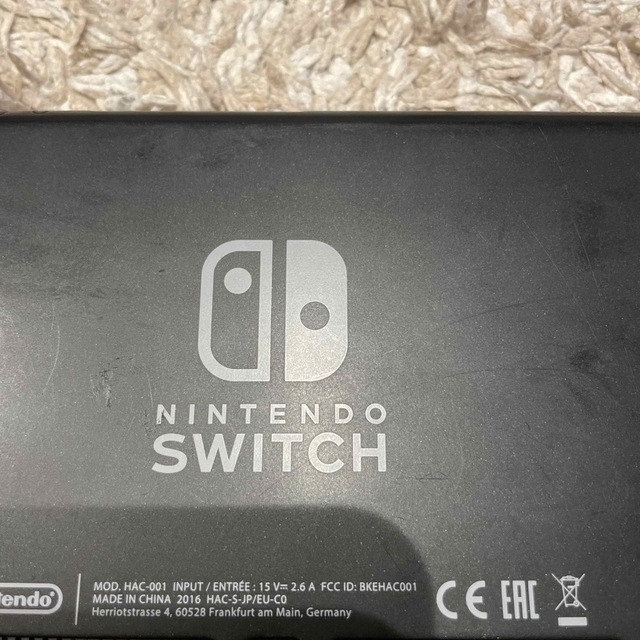 Nintendo Switch - (未対策機)Switch 本体のみ 2016年製 3点セットの