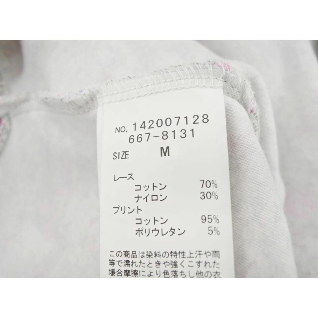 KATHARINE ROSS キャサリンロス レース 花柄 フェイクレイヤード カットソー sizeM/白ｘグレーｘピンク ■◆ レディース レディースのトップス(カットソー(半袖/袖なし))の商品写真