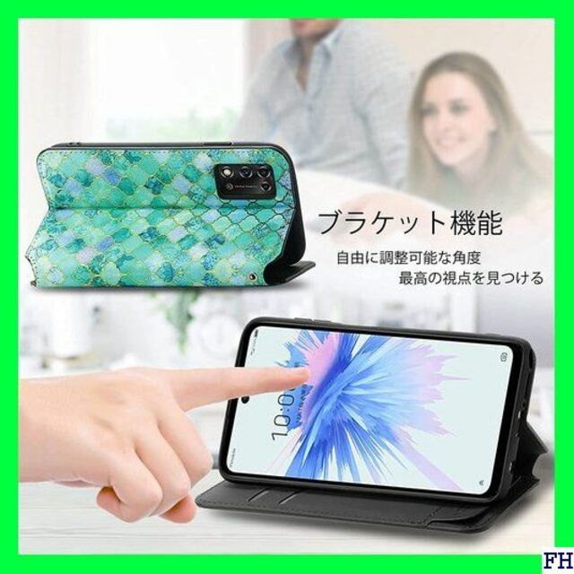 ６ ZTE Libero 5G II ケース 手帳型 綺麗 グリーン 1677 スマホ/家電/カメラのスマホアクセサリー(モバイルケース/カバー)の商品写真