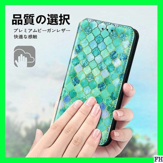 ６ ZTE Libero 5G II ケース 手帳型 綺麗 グリーン 1677 スマホ/家電/カメラのスマホアクセサリー(モバイルケース/カバー)の商品写真