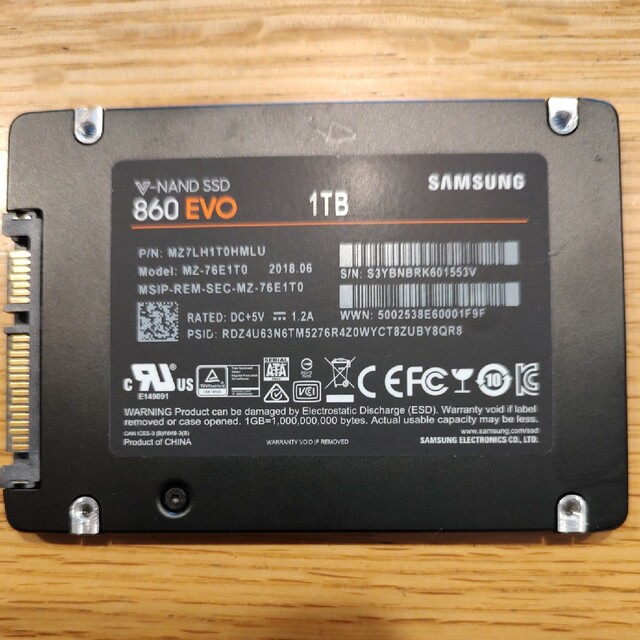 SAMSUNG SSD 860EVO 1TB 2.5インチ 1