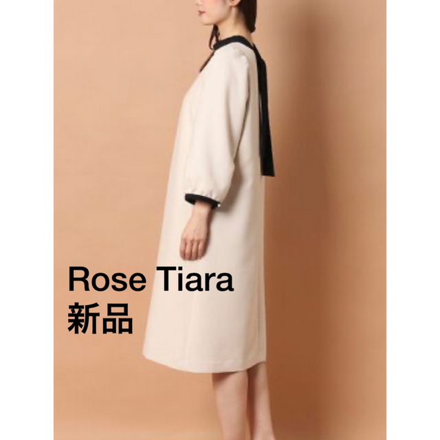 Rose Tiara バックボウタイ配色ワンピース　新品 | フリマアプリ ラクマ