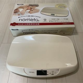 タニタ(TANITA)のTANITA 授乳量機能付　ベビースケール nometa BB-105(ベビースケール)