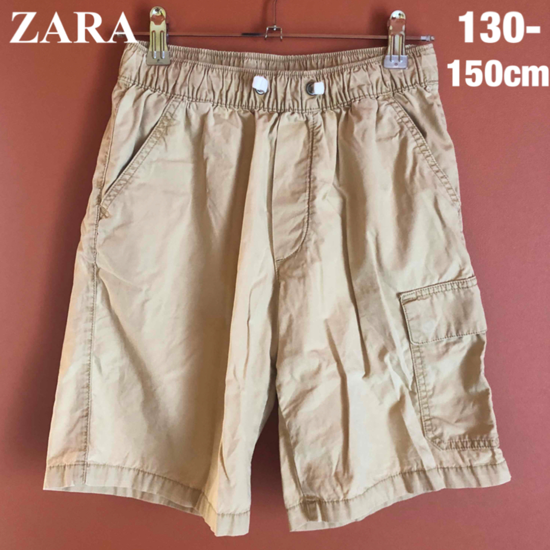 ZARA KIDS(ザラキッズ)の美品 ZARA kids カーゴ イージー ハーフ ショート パンツ 150cm キッズ/ベビー/マタニティのキッズ服男の子用(90cm~)(パンツ/スパッツ)の商品写真