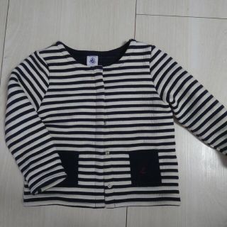 プチバトー(PETIT BATEAU)のPETIT BATEAUカーディガン(カーディガン)