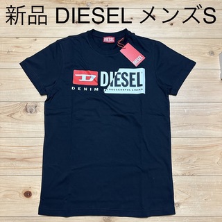 DIESEL T-Claddy  完売品サイズM ¥35.200