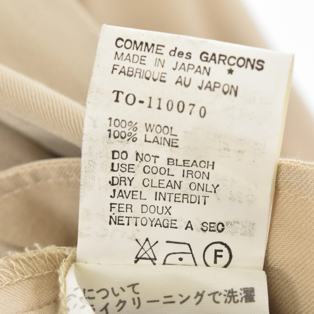 COMME des GARCONS(コムデギャルソン)のtricot COMME des GARCONS トリコ コム デ ギャルソン ロングコート ベージュ レディース TO-110070 メンズのジャケット/アウター(フライトジャケット)の商品写真