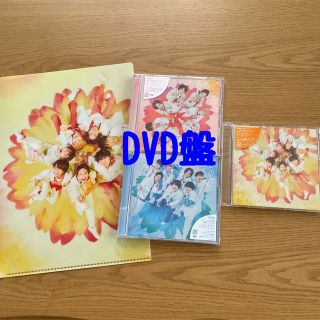 ジャニーズウエスト(ジャニーズWEST)のジャニーズWEST 「しあわせの花」3形態セット DVD盤(ポップス/ロック(邦楽))