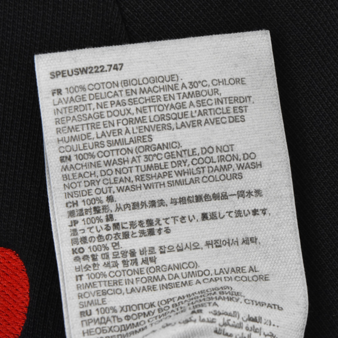AMI Alexandre Mattiussi アミアレクサンドルマテュッシ ハートロゴ