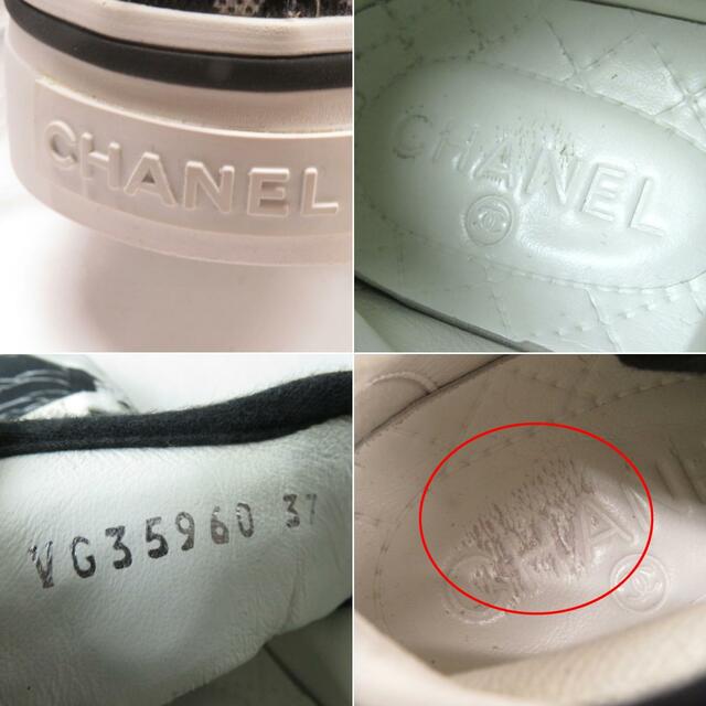 CHANEL(シャネル)の良品◎スペイン製 CHANEL シャネル 20P G35960 レディース グラフィティ ミッドカットスニーカー カメリア ココ 黒×白 37 保管袋付き レディースの靴/シューズ(スニーカー)の商品写真
